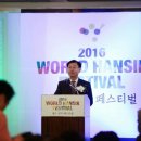 윤숙자축사 이미지