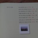 서정여인숙 이미지