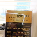 시나움 이미지