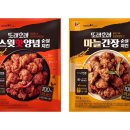 또래오래 이미지