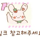 백봉력내과의원 이미지