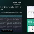 J.S 스크린 골프 이미지