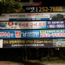 므네메어린이집 이미지