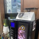 방자고기 이미지