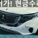 더썬테크 - 금천구 디지털로 178 | 더썬테크