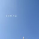 행복을파는장사꾼 이미지