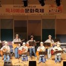 꿈틀작은도서관 이미지