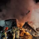 삼척강원타이어 이미지