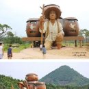 신기마을회관 이미지