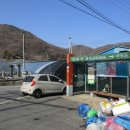 하신2리 이미지