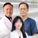 본디올경희한의원 이미지