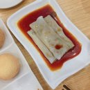 먹거리곱창 네이버블로그