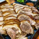 the맛있는족발보쌈(금정점) 이미지