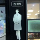 첨단우리약국 이미지