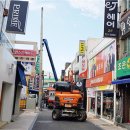 중앙동150 이미지