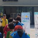 이용승치과의원 이미지