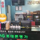 엄마손김밥도사 이미지