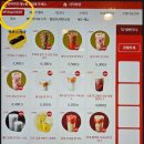 공차일산백마점