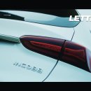 인코브(INCOBB KOREA) 현대 올 뉴 투싼 TL(HYUNDAI TUCSON TL) 엠블럼(EMBLEM) 이미지