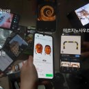 대금천 이미지