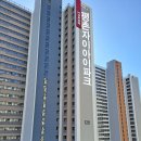 그린빌삼성공인중개사사무소 이미지