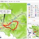 (주)아름관광 Daum카페