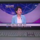 티브로드 수원방송 스타스포츠 신청... 이미지