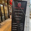 딘딘향당산역점 이미지