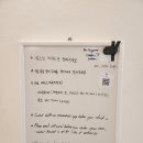 비엔토김녕 | [제주도/김녕] 김녕 가성비 숙소 "비엔토김녕" 내돈내산 솔직후기