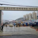용호산업개발 네이버블로그