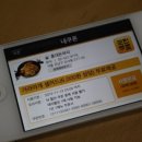 홍대돈부리 - 광진구 군자로 4 | 홍대돈부리