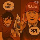 바로시스템 이미지