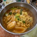 곱창과저팔계 이미지