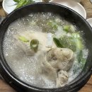 오수신포집(평화점) 이미지