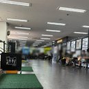 쿠팡동탄1센터 3층 | 쿠팡 동탄1 센터 입고 IB 주간조 후기 셔틀버스 쿠펀치 연장 점심 준비물