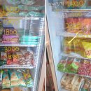 래미안슈퍼 이미지