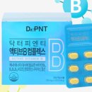 닥터나 가정의학과의원