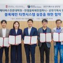 서강컴퍼니 이미지
