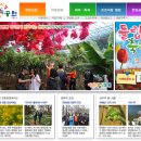 행운공원 이미지