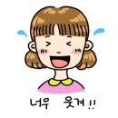 강주학교캠프