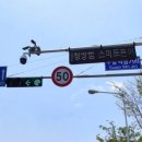 구암동233 이미지