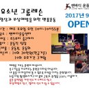 쎈바디트레이닝센터 이미지