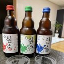 심술 네이버블로그