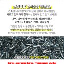 성수연세의원 이미지