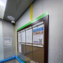 더포레스트힐 이미지