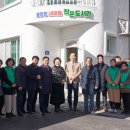 항남경로당 이미지