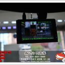 만도오토 이미지