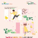 아이누리작은도서관 이미지