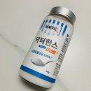 (주)닥터한스