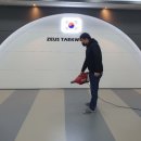 경희대 제우스 태권도장 이미지